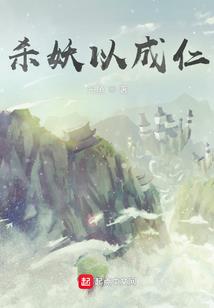 泪无悔