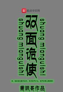 小小青梅你别跑