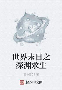 时如歌亦如梭
