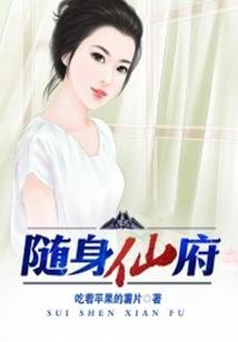 始动归零