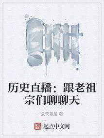 我的爱一直都在