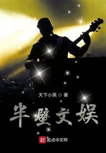 穿越天涯之废物四小姐