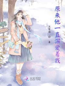 网游之逆宿命