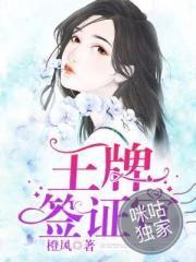 解忧杂序