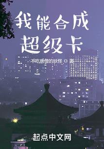 塞壬