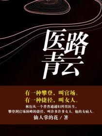 风起时想你