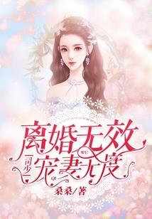 余生又见他
