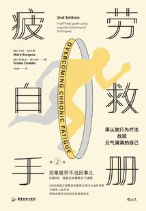 华殇吟