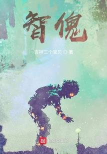 小微商的故事