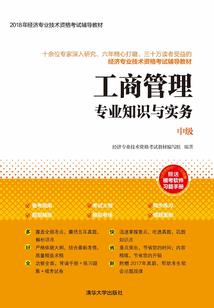 一品傲女：王爷很腹黑