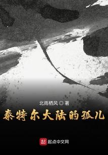 虚无之灵