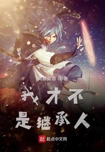 闪婚霸爱：腹黑老公俏萌宝