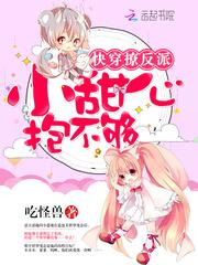 流萤飞舞总是情
