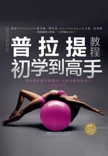 口袋的星空