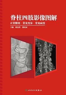 一个人的故事梦醒时刻