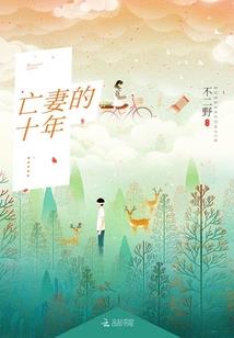 左边右边