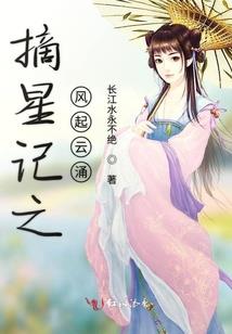 我就是要装b