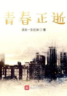 此人杀心太重
