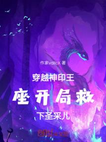 屠弓