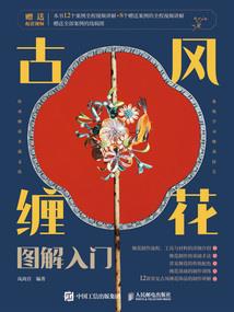 非自然公务员