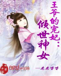 成长的约定