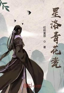 兵器狂徒