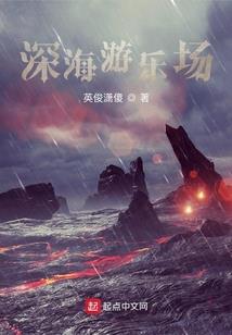 天师修成记(合作)