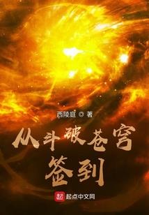 恬爱玉雪情