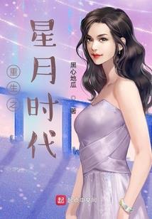 灵母