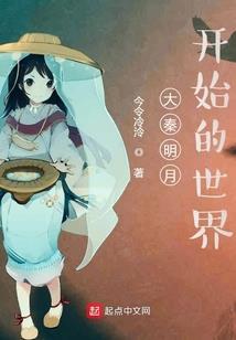 校梦园