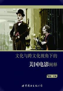 思召