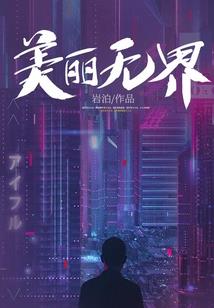 九步乾坤