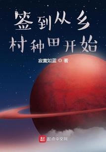 巅峰小保安