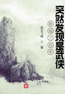 天涯和谷育