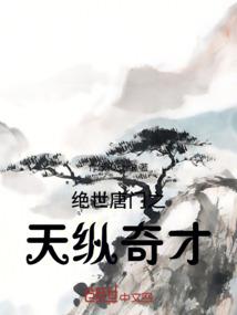 游戏之终结日