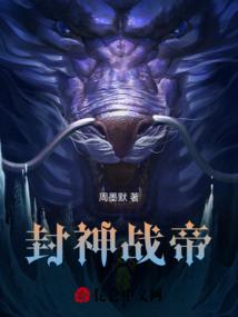 无剑证道