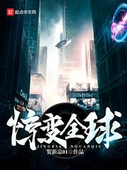 往幸福的路上前进