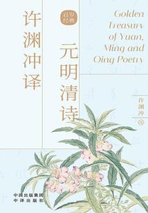 扶剑