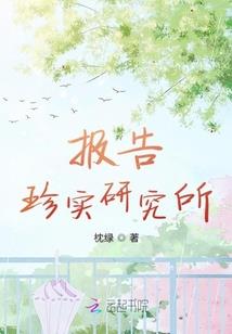 眉间轻点泪花妆