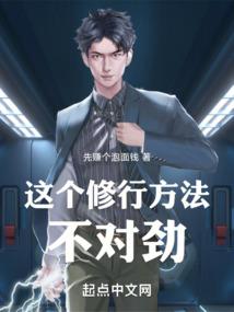 我很爱很爱你很爱你