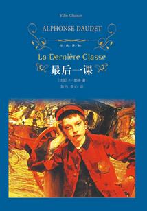 当医生帮别人开了外挂