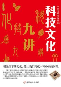 喵的三国