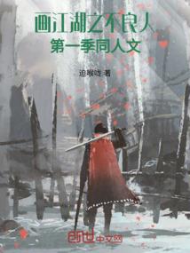 溺爱成婚：早安，冷先生