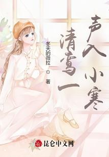 美少女成长计划之贝利嗒女王