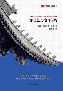 事出彼岸