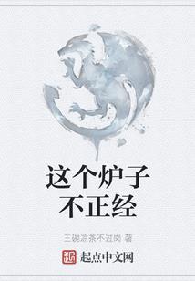 那些年的花儿都被我采了