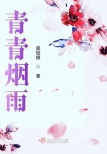 云与璇