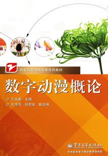 闲来无事找大圣耍耍