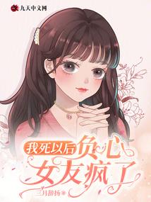 恰似故人走来