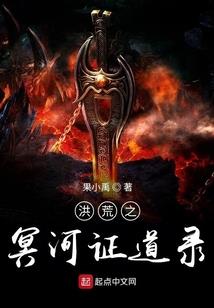 天长难地久